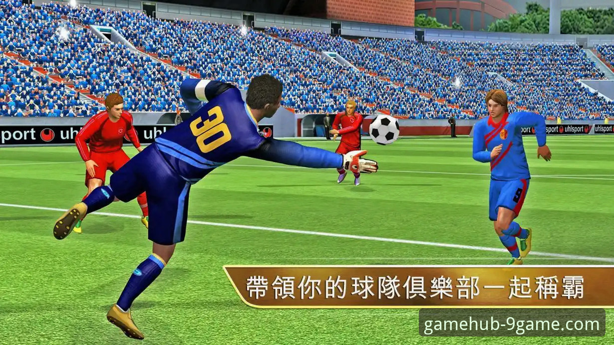 九游官网是9GAME吗 掌握九游官网识别技巧:9GAME平台实用对比指南