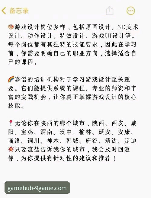 九游官网下载官网2026最新版本 资深用户实测:九游官网下载官网2026最新版本使用心得与避坑指南