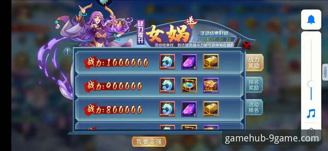 九游官网与9GAME：哪个才是你的正版下载入口？一篇说透区别与安装