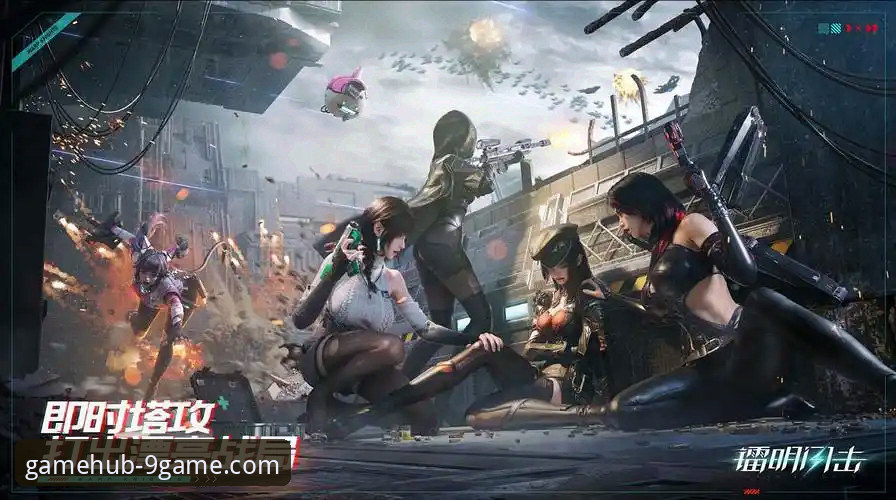 九游官网手机版下载路径全面解析：从入口甄别到安全获取的深度思考